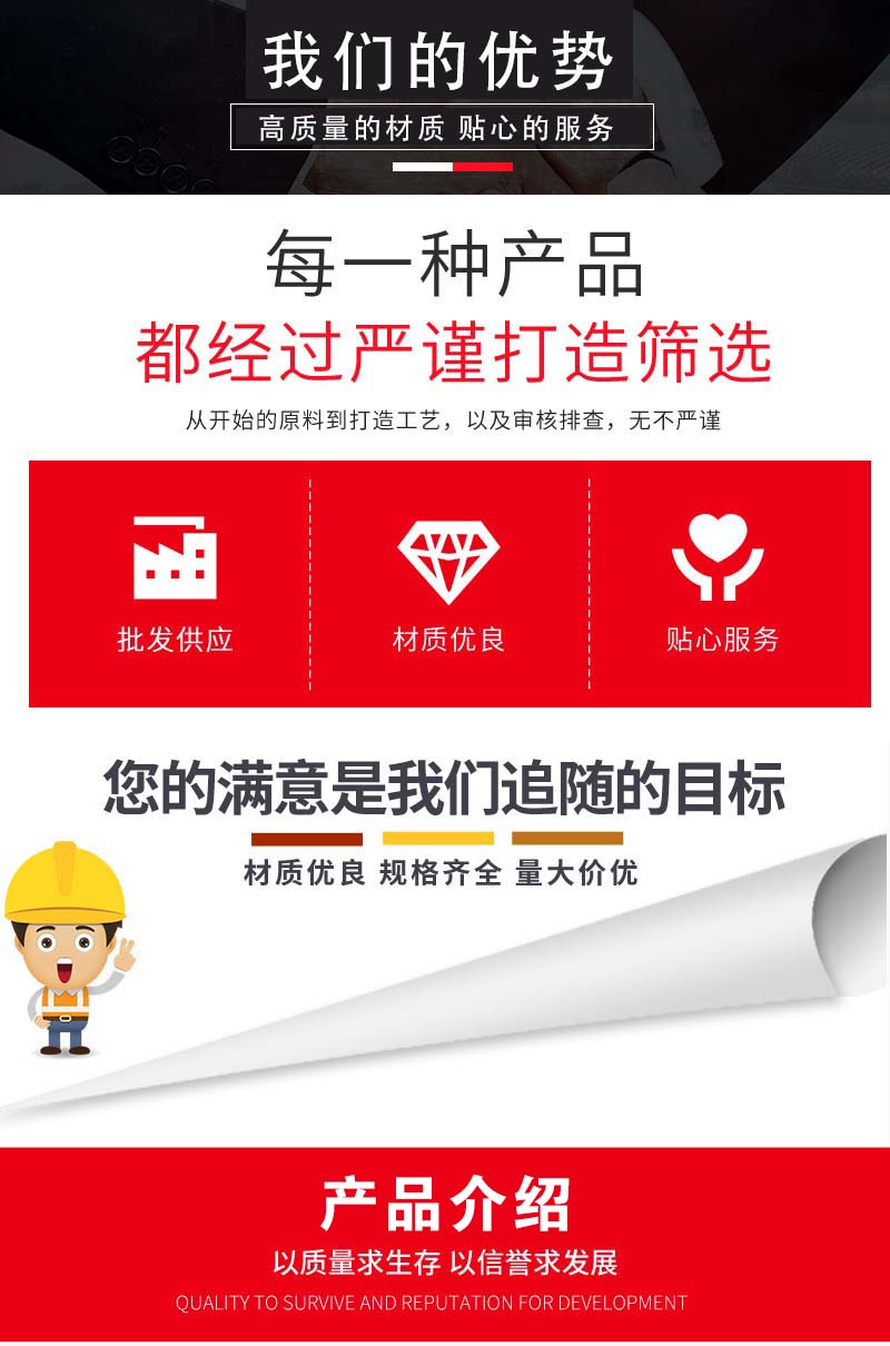 详情1