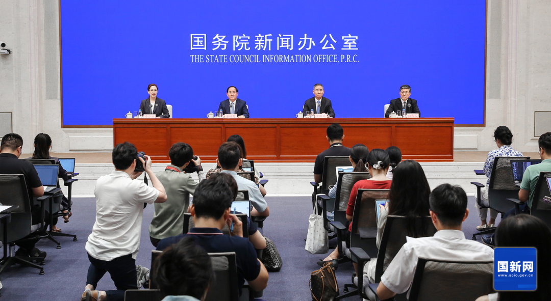 国务院新闻办公室举行“推动高质量发展”系列主题新闻发布会